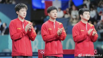 宝威体育官方网站-伦敦世乒赛倒计时1天，国乒男队困难重重！正确使用王楚钦可破局|世乒赛团体赛|樊振东|马龙|男团|梁靖崑_新浪体育_新浪新闻